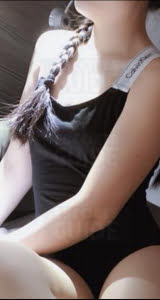Tiffany