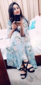 Neina  — Dubai
