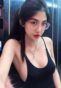 San San Rimming. Deepthoart. Nuru 