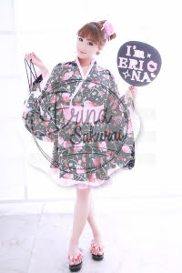 Erina Escort 