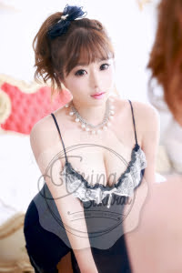 Erina Escort 