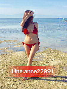 Last 3 days Sexy Asian -Anne 