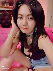 Sirin 