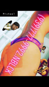 Bi Sex Couple Pr See Us! & J Oi N Us! 
