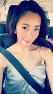 Inah Yahyah 
