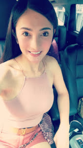Inah Yahyah 