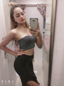 NIA,party and horny girl 