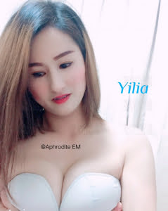 Aphrodite Exclusive Massage  — Shenzhen
