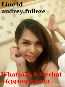 Hotty filipina  — Tokyo