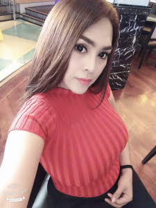 Aina 