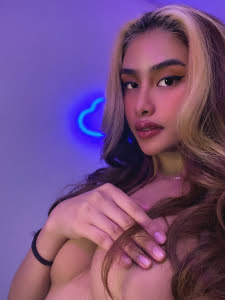 Amari 