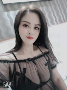 Emmy 