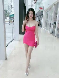 Pinky Girl 
