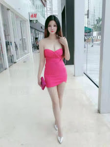 Pinky Girl 