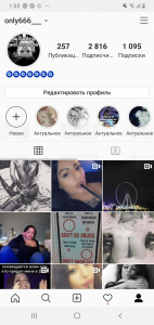Dianna Armenian 