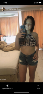 Marii 