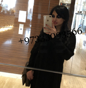 PRINCESS YASMINE 