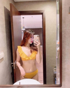 Bia 