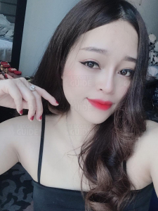 Amani 