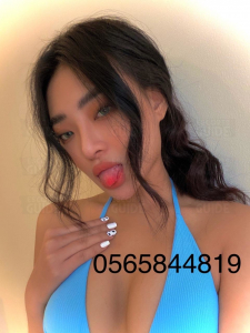 Helly 19 Yo, Full Service, a Level 