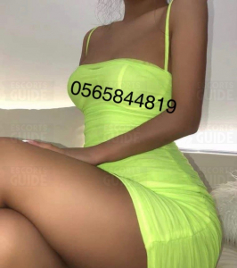 Helly 19 Yo, Full Service, a Level 
