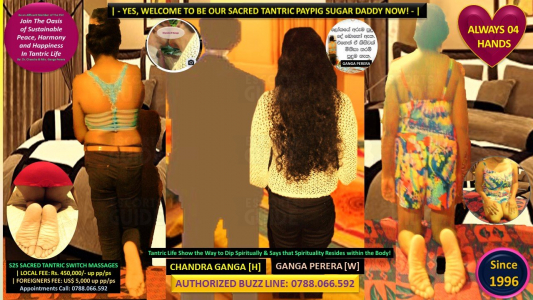 Hasi N Ganga 