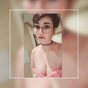 MEGAN 