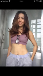 Almira