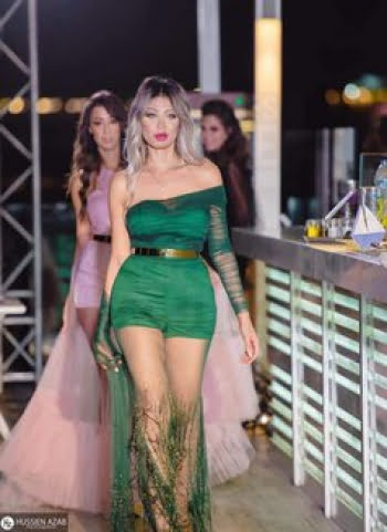 Dalia 